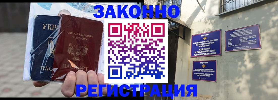 форма 3 в Ужуре